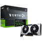 Tarjeta Gráfica MSI GeForce RTX 5060 Ti VENTUS 2X OC PLUS 8GB GDDR7 Reflex 2 RTX AI DLSS4 - TeknoMania S.L